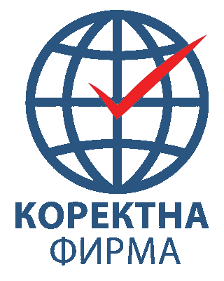 Експерта екип